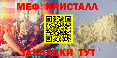 дмт Тверь