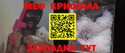 дмт Тверь