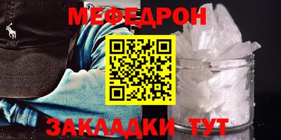 мдпв Тара
