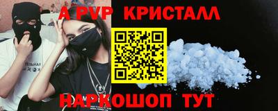 дмт Тверь