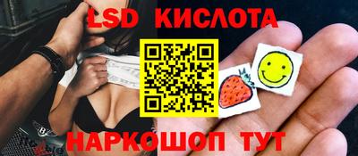 дмт Тверь