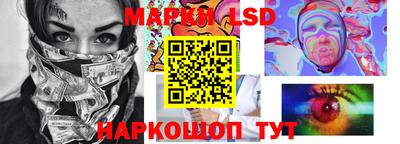 мдпв Тара