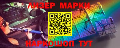 мескалин Татарск