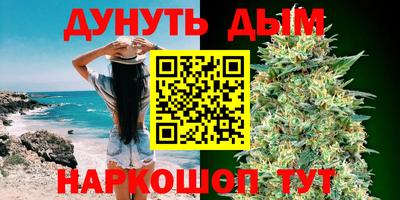 мескалин Татарск