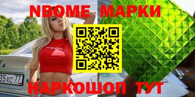 мдпв Тара