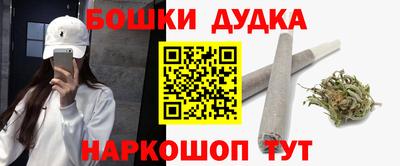 мдпв Тара