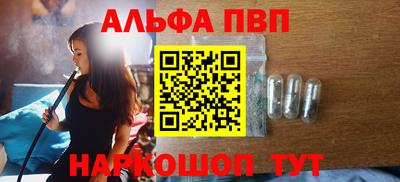 дмт Тверь