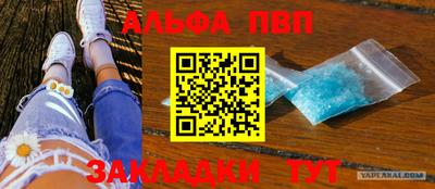 мдпв Тара