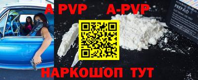 мдпв Тара