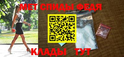 мдпв Тара