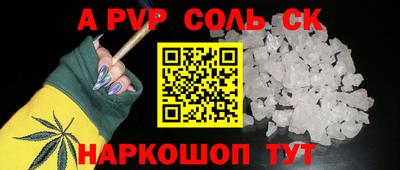 мдпв Тара