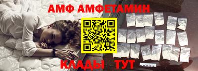 мескалин Татарск