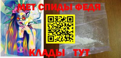 дмт Тверь