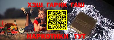 мдпв Тара