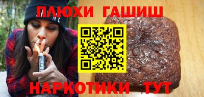мескалин Татарск