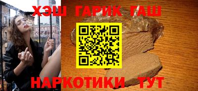 мескалин Татарск