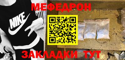 дмт Тверь