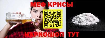 дмт Тверь