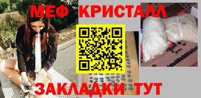 дмт Тверь